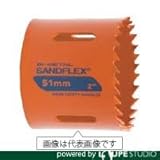 BAHCO(バーコ) Holesaw Bi-Metal バイメタルホルソー 3830-67-VIP