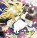 HCD�V���[�Y �d�ǁA�ɂ܂�