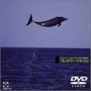 Echoes of Sea(2) �C�m�ʐ^�� ��������̉f���I�s �t�����h���[�E�h���t�B��