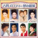 �Éꃁ���f�B�[���̋���