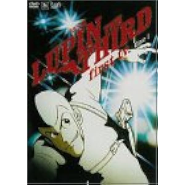 Amazon.co.jp: LUPIN THE BOX  TV＆the Movie  [DVD : 納谷悟朗, 小林