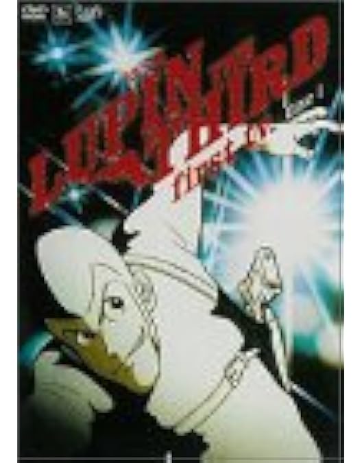 Amazon.co.jp: LUPIN THE THIRD second tv,DVD-BOX : 山田康雄, 小林
