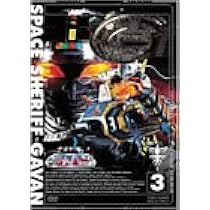 宇宙刑事ギャバン THE MOVIEなどDVD3点セット Amazon.co.jp: 宇宙刑事ギャバン THE MOVIE コレクターズパック [DVD
