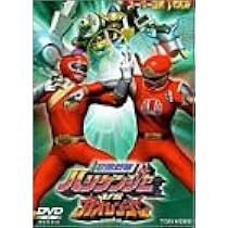Amazon.co.jp: 百獣戦隊ガオレンジャーVSスーパー戦隊 [DVD] : 特撮