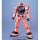 キャスバル専用ガンダム