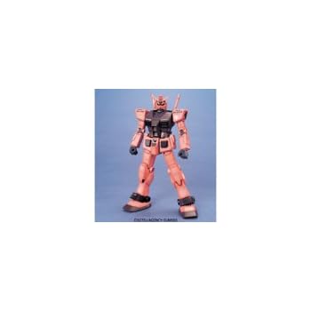 キャスバル専用ガンダム