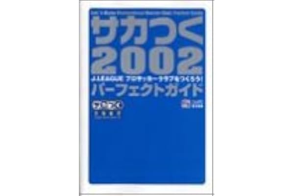 Amazon Co Jp 売れ筋ランキング Undefined の中で最も人気のある商品です