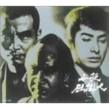 キングレコード 必殺仕掛人 DVD 上巻、中巻、下巻 全巻セット〈初回限定〉 楽天市場】必殺仕掛人 dvdの通販