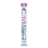 アサヒペン 生のりパックカベ紙 92cm×15m SD-24