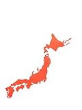 日本地図 車 ステッカー バイク 赤 各約縦16.5cm×約横17cm カッティングシート ステッカー