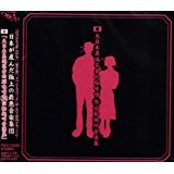 ����{�ْ[�|�ғI�]���X�t��]�⋩�����W