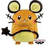 ☆ポケットモンスター めちゃでかデデンネぬいぐるみ