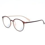 [モエライフ] 13.6g超軽量・アルミニウムケース付き ブルーライトカット メガネ 度なし 伊達メガネ レディース めがね ブルーライトカットメガネ だてめがね メンズ オシャレ 丸メガネ ブルーカットメガネ pcメガネ ゲーミングメガネ (カフェオレ)