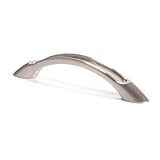 Advantage Plus 6 3 7 / 9 "センターアーチPull仕上げ:つや消しニッケル