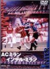 �N���V�b�N�_�[�r�[ AC�~����vs�C���e���E�~����