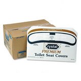 ボードウォークプレミアムhalf-foldトイレシートカバー、250カバー/ボックス、10ボックス/カートン
