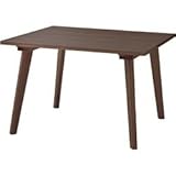 AZUMAYA ダイニングテーブル モティ ブラウン RTO-747TBR