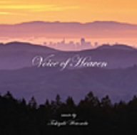 VOICE OF HEAVEN | 渡辺俊幸 | オリコンニュース（ORICON NEWS）