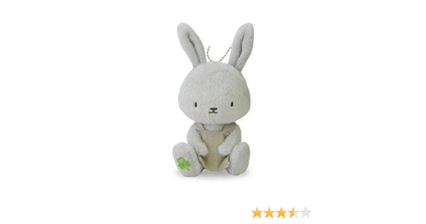 Amazon 植物図鑑 ボールチェーン付きぬいぐるみ 樹 単品 ぬいぐるみ おもちゃ