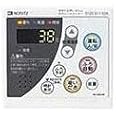 【在庫】ノーリツ 台所リモコン【RC-8201M-2本体 ビスなし】ガス給湯器 コード：QPDJ033RC8201M2