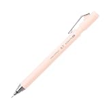 コクヨ シャープペンシル KOKUYO ME 0.7mm TypeM ブライトサンド KME-MPP402LP-1P