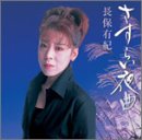 �����炢���