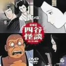 DVD�A�j���l�J���k