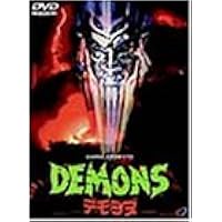デモンズ3 [DVD] Amazon.co.jp: デモンズ3/ザ・チャーチ&デモンズ4 BD&DVD BOX