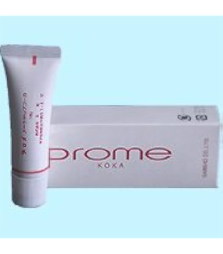 Amazon | ハリウッド レヴェ ド メイ(36g) | ハリウッド化粧品 | 乳液