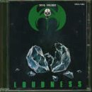 ��ɂ̊�ց`CD����1500