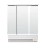 LIXIL INAX （リクシル イナックス） K1シリーズ ミラーキャビネットSP付三面鏡全収納タイプ （LED） MK1X2-755KXJU
