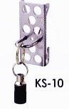 MKK モトコマ ソケットキャッチホルダー KS-10