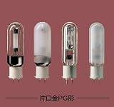 パナソニック スカイビーム 片口金 PG形 70形 拡散形 色温度4300K MT70FE-W/PG