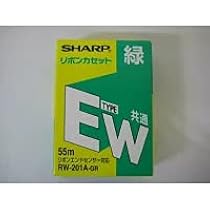 シャープ ワープロ用リボンカセット RW-201A-B3 シャープ ワープロ用リボンカセット RW-201A-B3 - メルカリ
