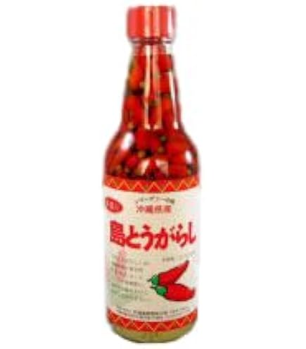 Amazon | 久米島産粗挽き島唐辛子×2本 | 唐辛子 | 唐辛子 通販