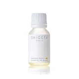 SHIGETA(シゲタ) エッセンシャルオイル イノセントピュリティー 15ml 精油 アロマオイル マッサージオイル 柑橘 オレンジ レモン ペパーミント グレープフルーツ ゼラニウム