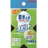 キクロン 10個セット フィット節水上手 101771