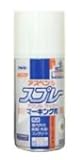 アスペンSスプレーマーキング 300ml アサヒペン 黒