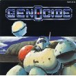 GENOCIDE