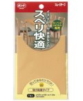 コニシ スムーズテープ 薄茶 小箱10個入り