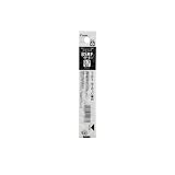 パイロット 油性ボールペン替芯 BSRF 0.7 ブラック 10本 BSRF-60F-10B