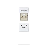 エレコム USBメモリ USB2.0 小型 キャップ付 64GB ホワイトフェイス MF-SU2C64GWHF