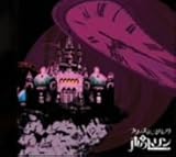 �t���[�Y�e�[�}�p�[�N