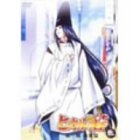 �q�J���̌� ��O�� �o���� �O