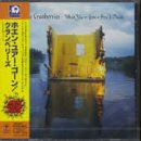 �X�y�V�����Y �z�G���E���[�A�[�E�S�[��