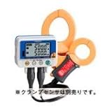 日置電機 LR5051