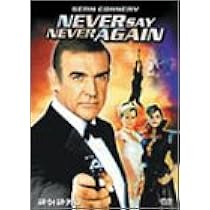 Amazon.co.jp: サンダーボール作戦 (デジタルリマスター