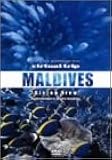 virtual trip MALDIVES Diving View [DVD]