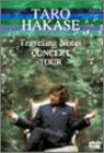TARO HAKASE �gTraveling Notes�hCONCERT TOUR