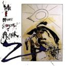 �U�b�p�Y�E�`���C�X�`�n�u�E�A�C�E�I�t�F���f�B�h�E�T������